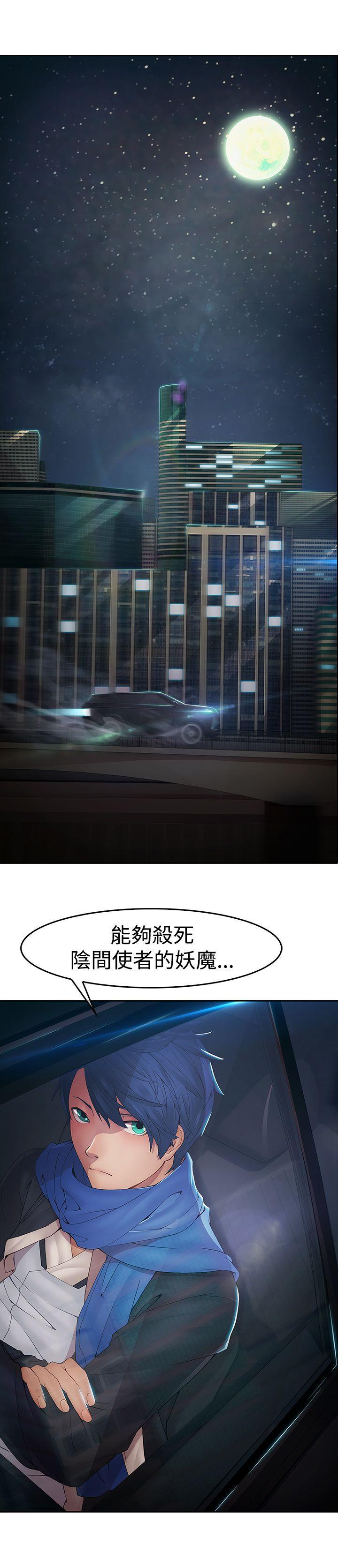 第 41 页