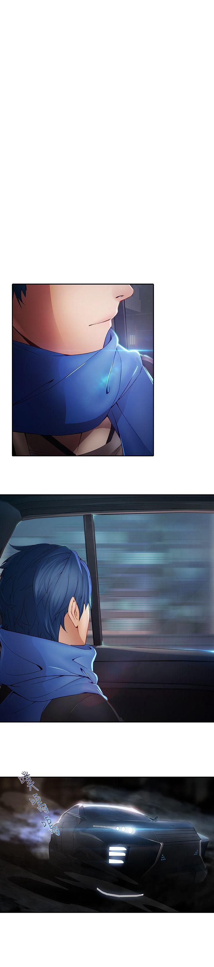 第 40 页