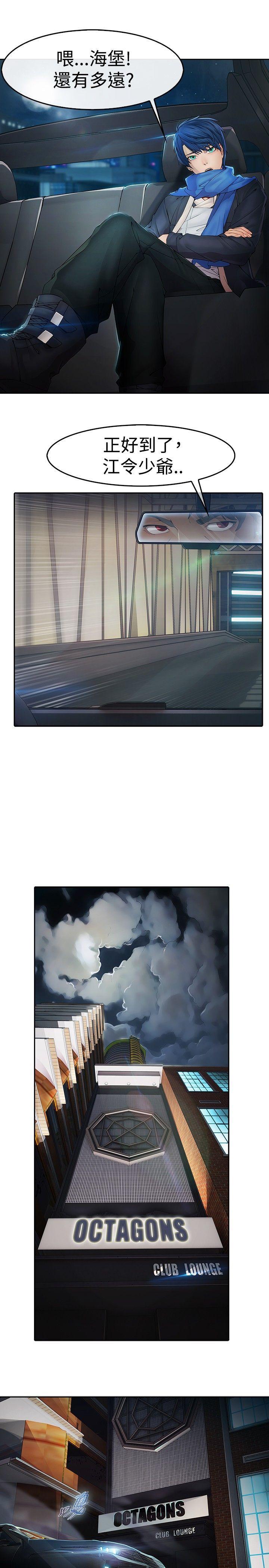 第 42 页