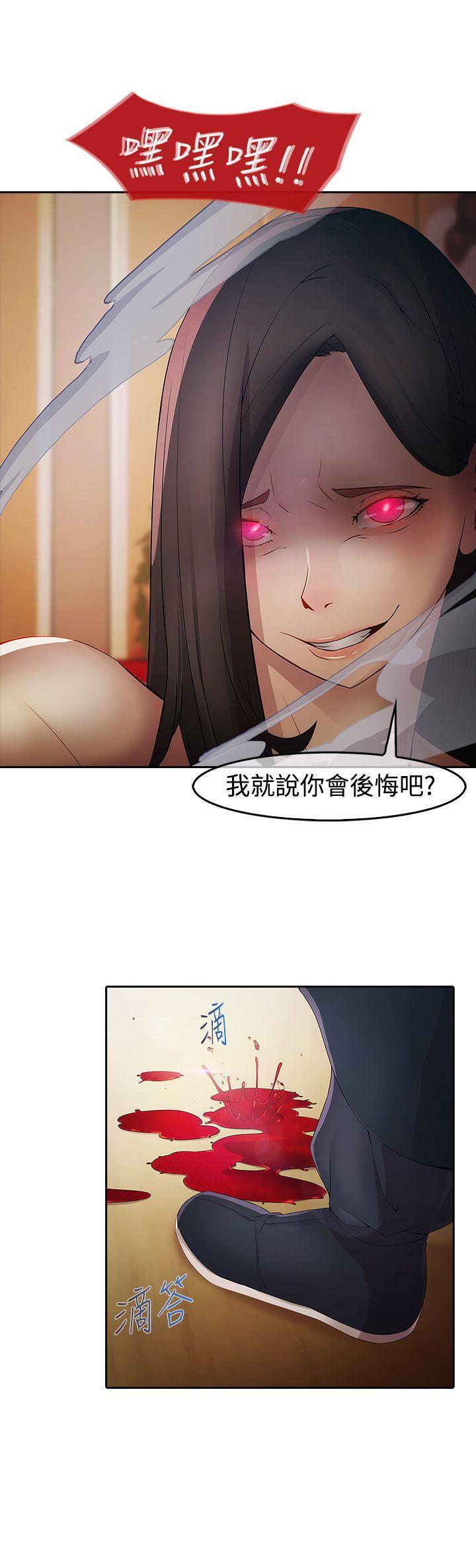 第 35 页