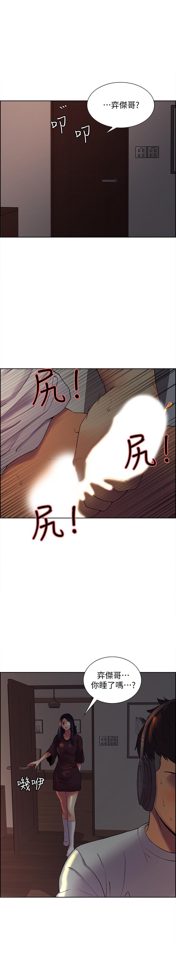 第 40 页