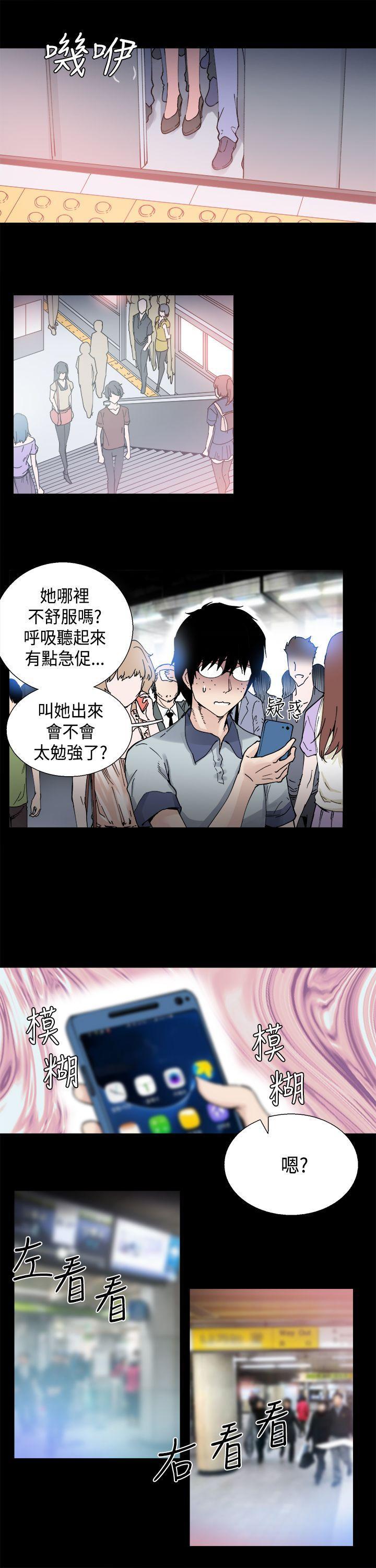 第 19 页