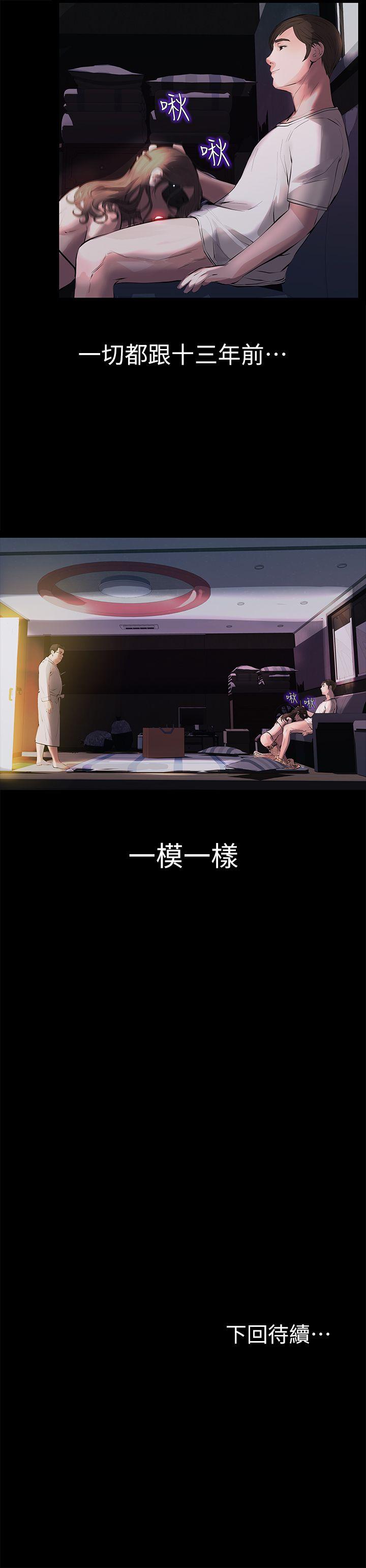 第 35 页