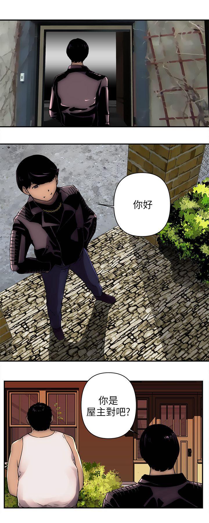 第 20 页