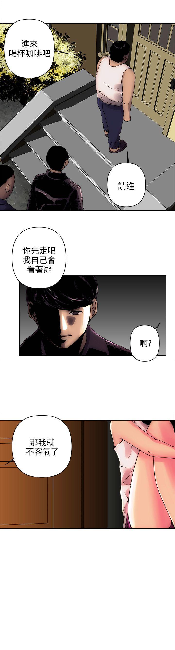 第 24 页