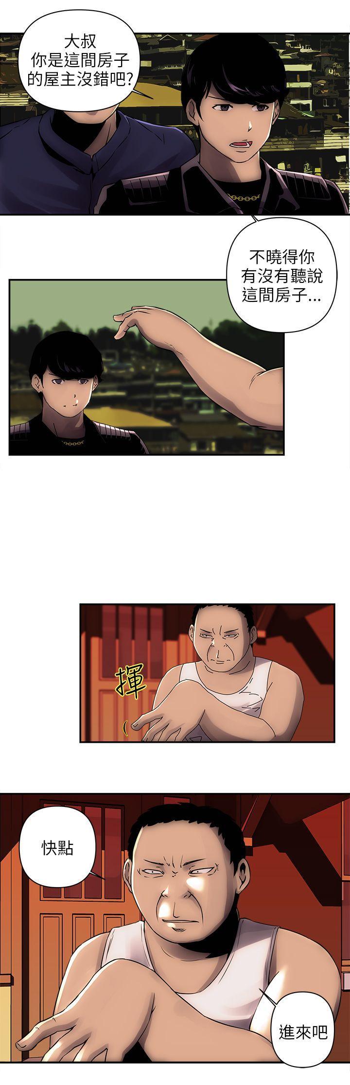 第 23 页
