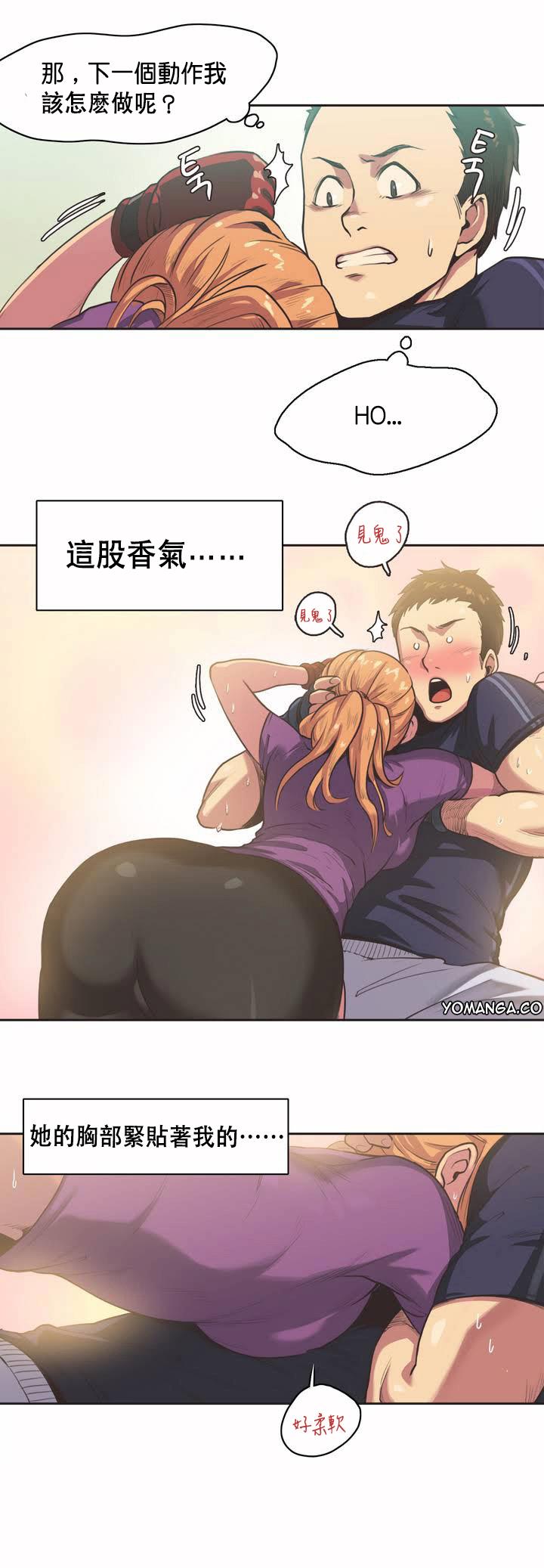 第 18 页