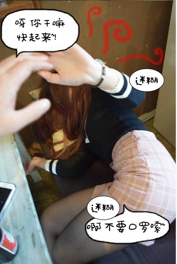 第 29 页