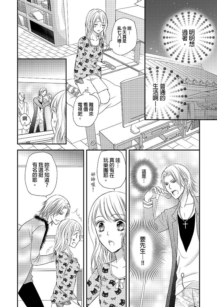 第 22 页