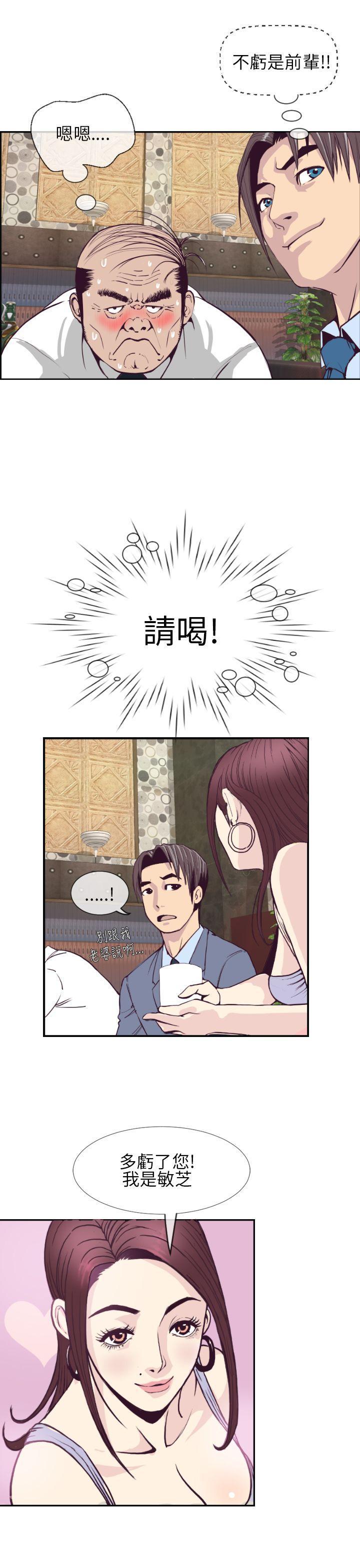 第 35 页