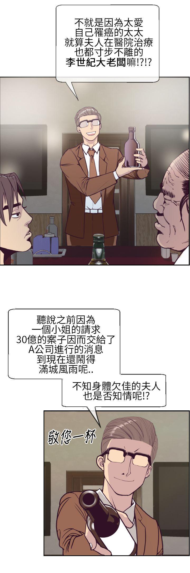 第 34 页