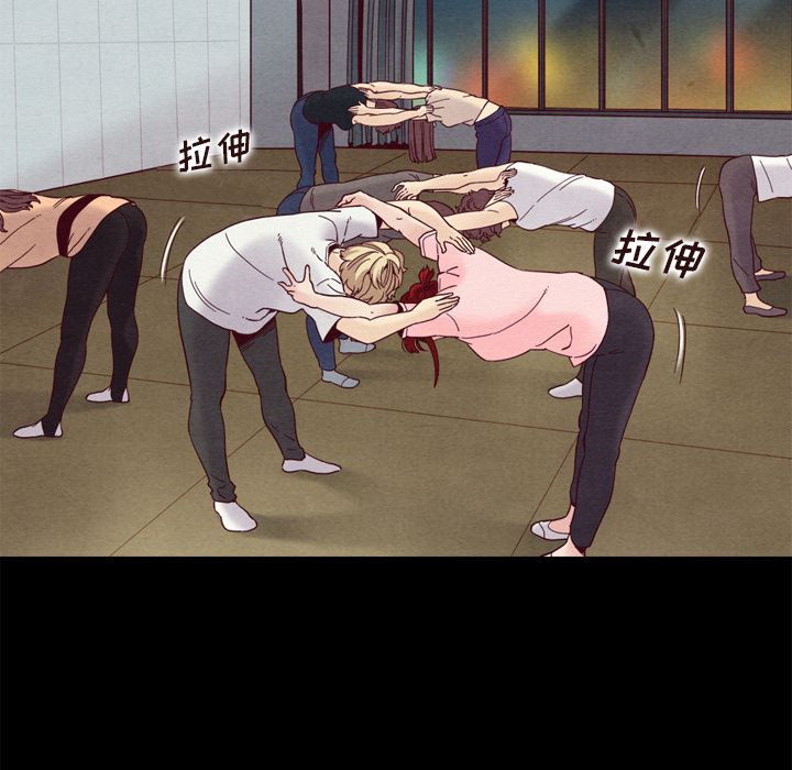 第 69 页