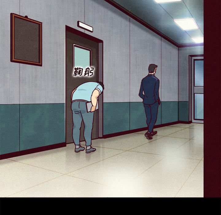 第 81 页