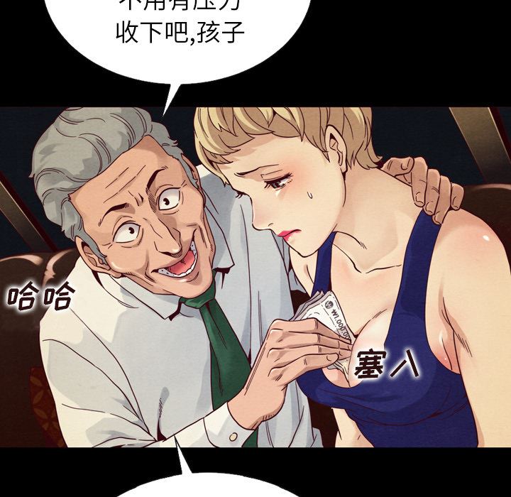 第 119 页