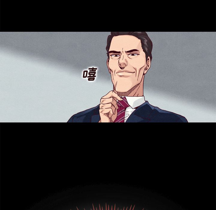 第 76 页