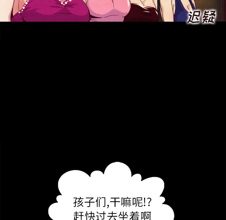 第 107 页
