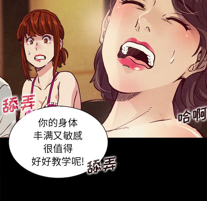 第 127 页
