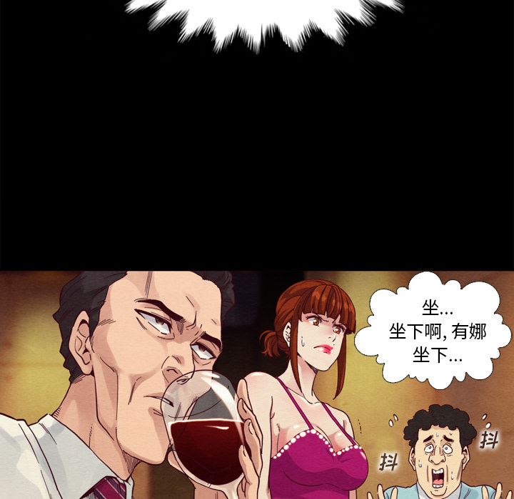 第 132 页