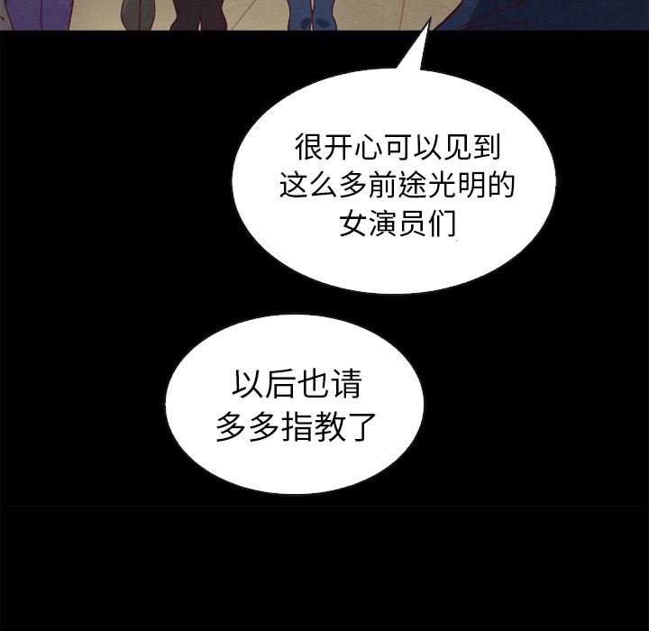第 75 页