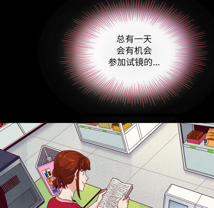 第 60 页
