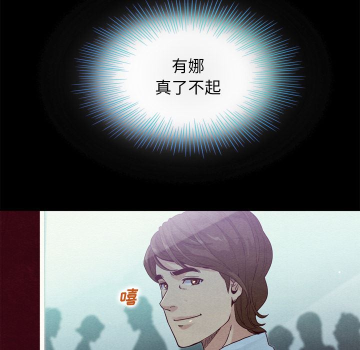 第 64 页