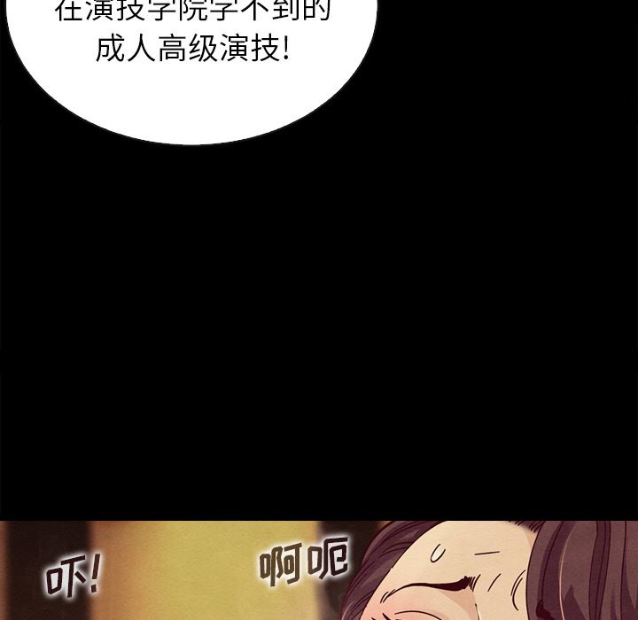 第 126 页