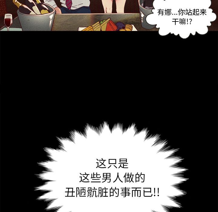 第 131 页