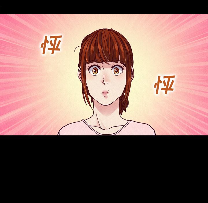 第 91 页