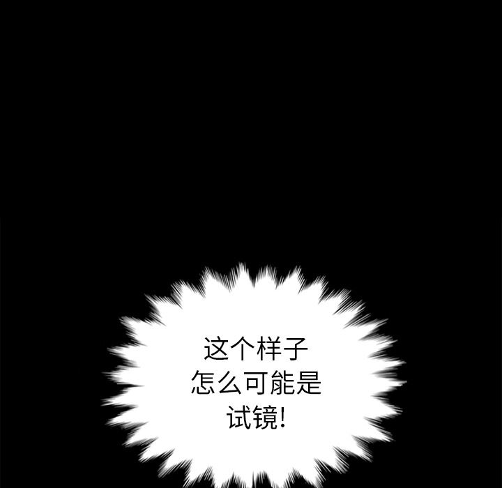 第 129 页