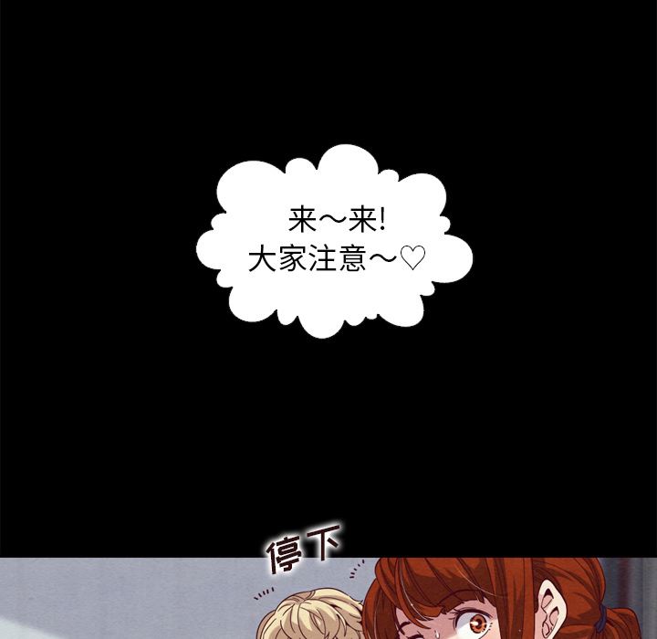 第 70 页