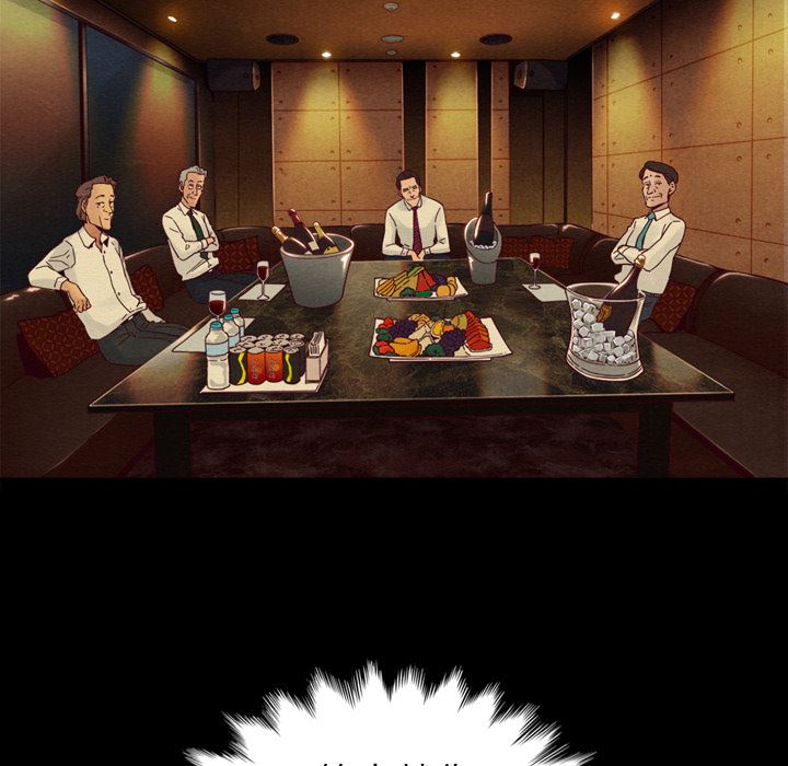 第 97 页