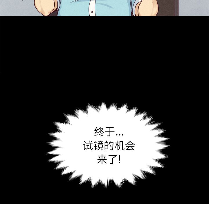 第 90 页
