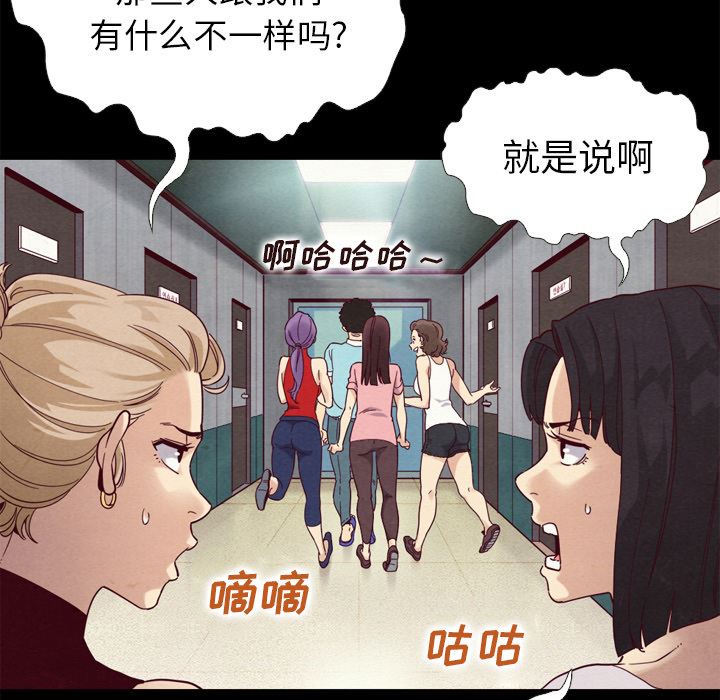 第 53 页