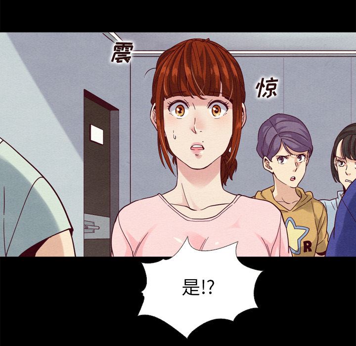 第 85 页