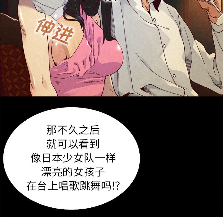 第 116 页