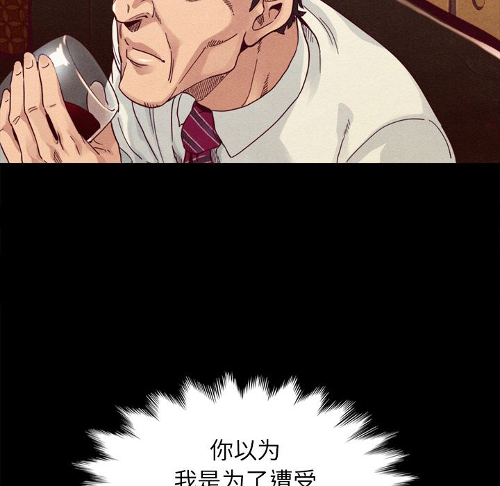 第 135 页