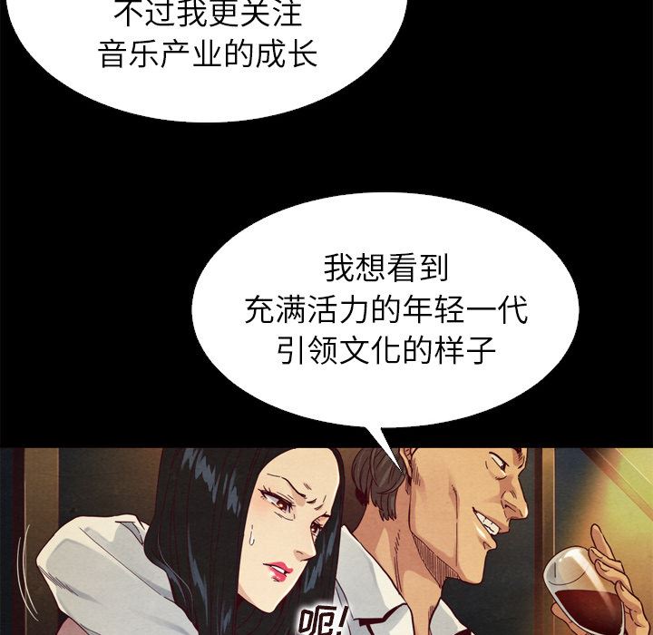 第 115 页