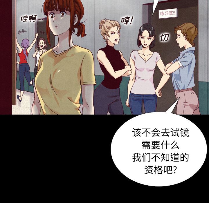 第 49 页