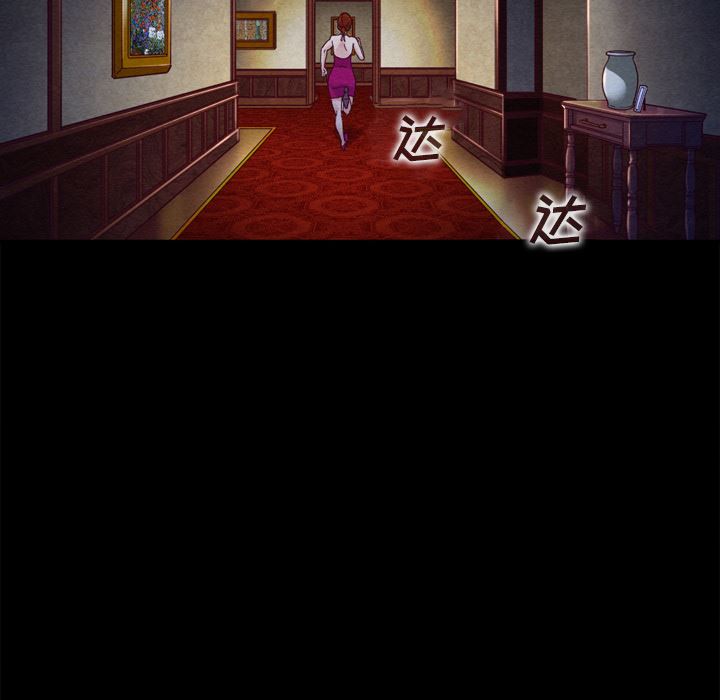 第 137 页