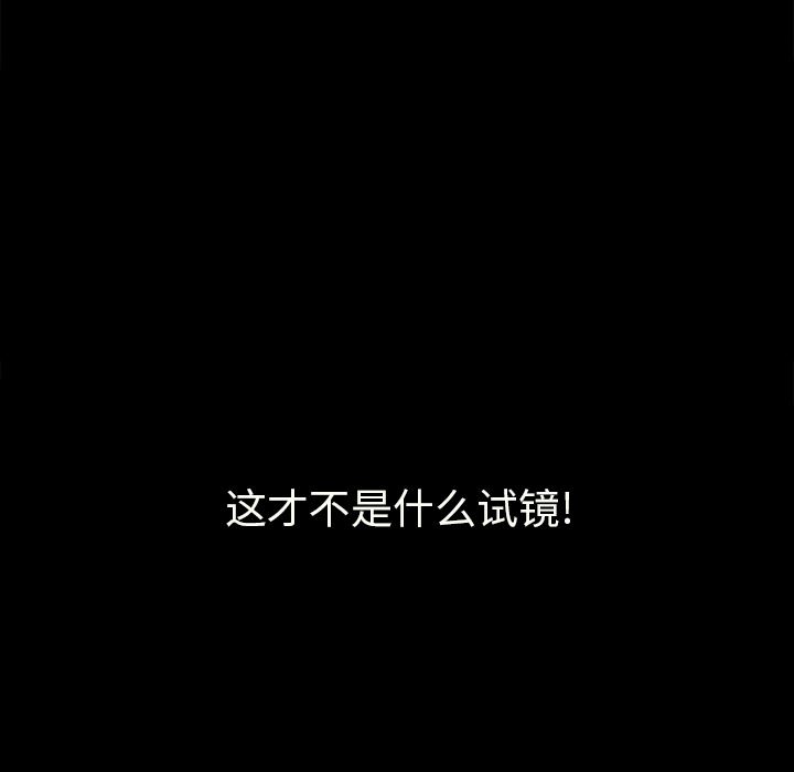 第 128 页