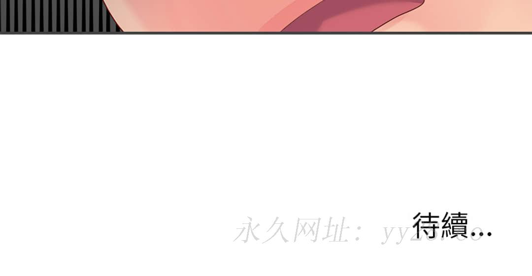 第 99 页