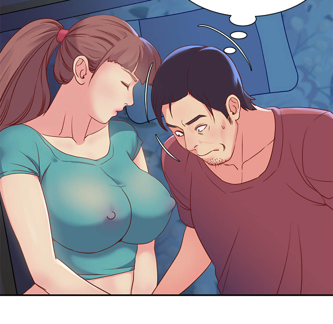 第 90 页