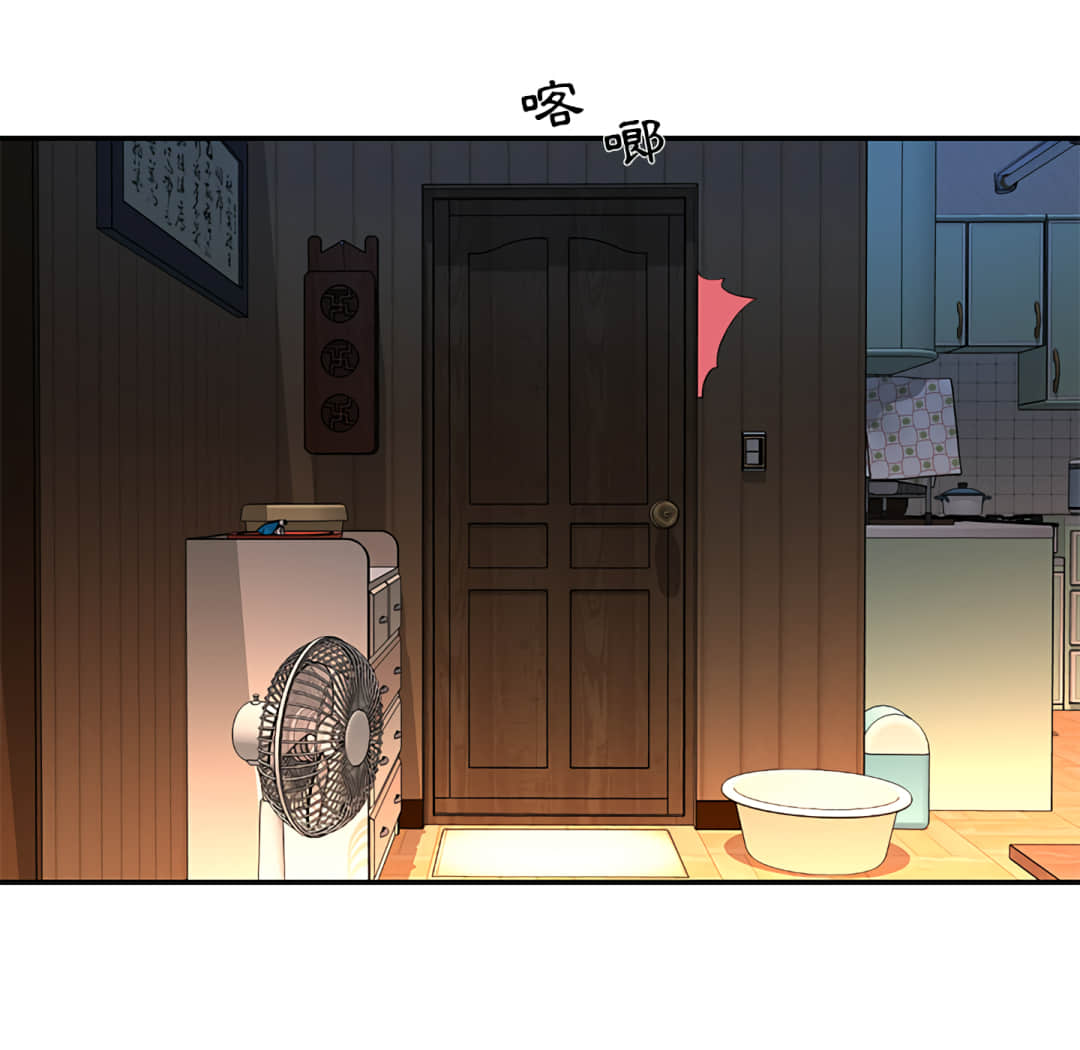 第 58 页
