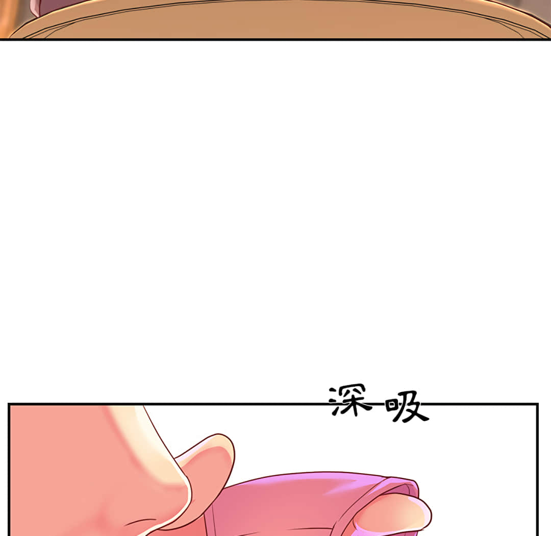 第 63 页