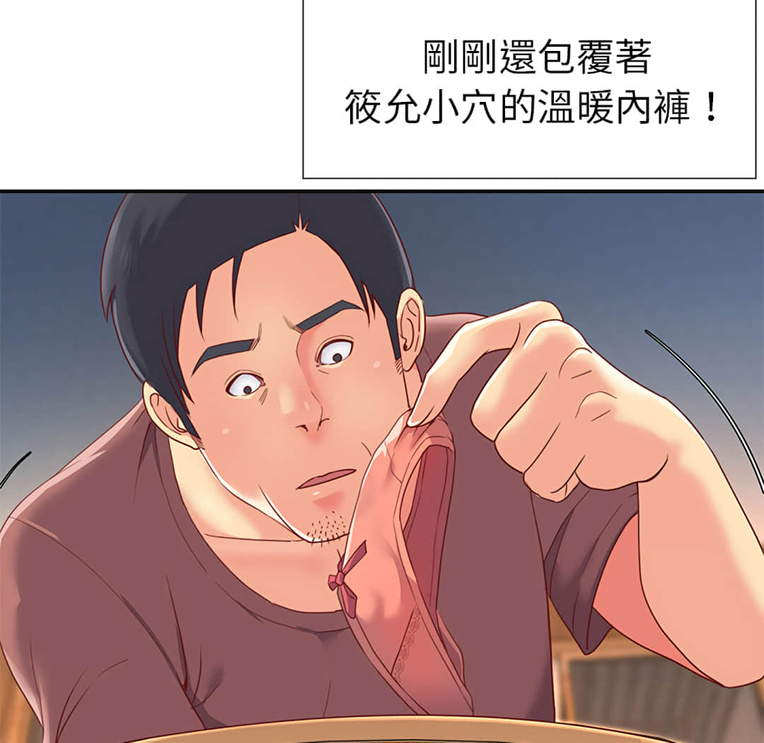 第 62 页