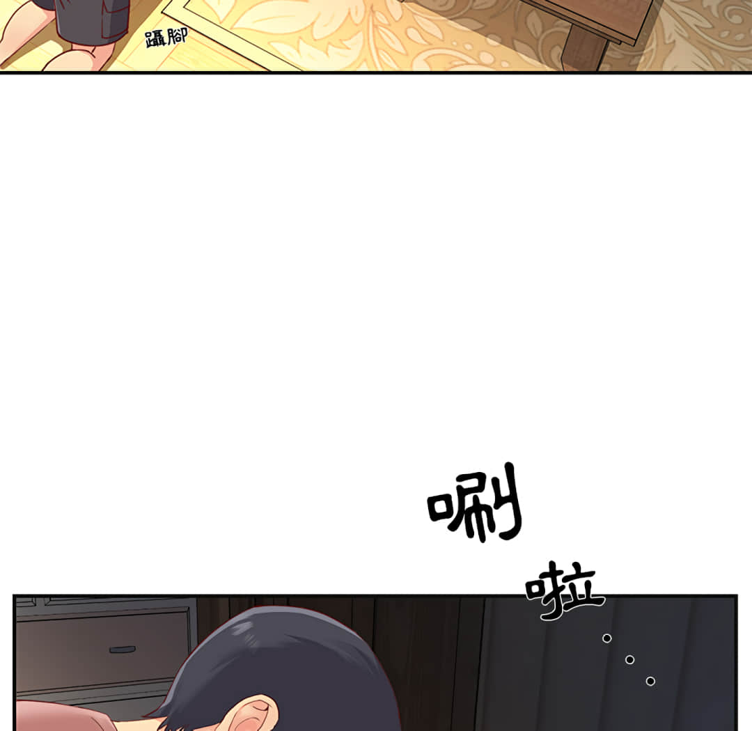 第 60 页