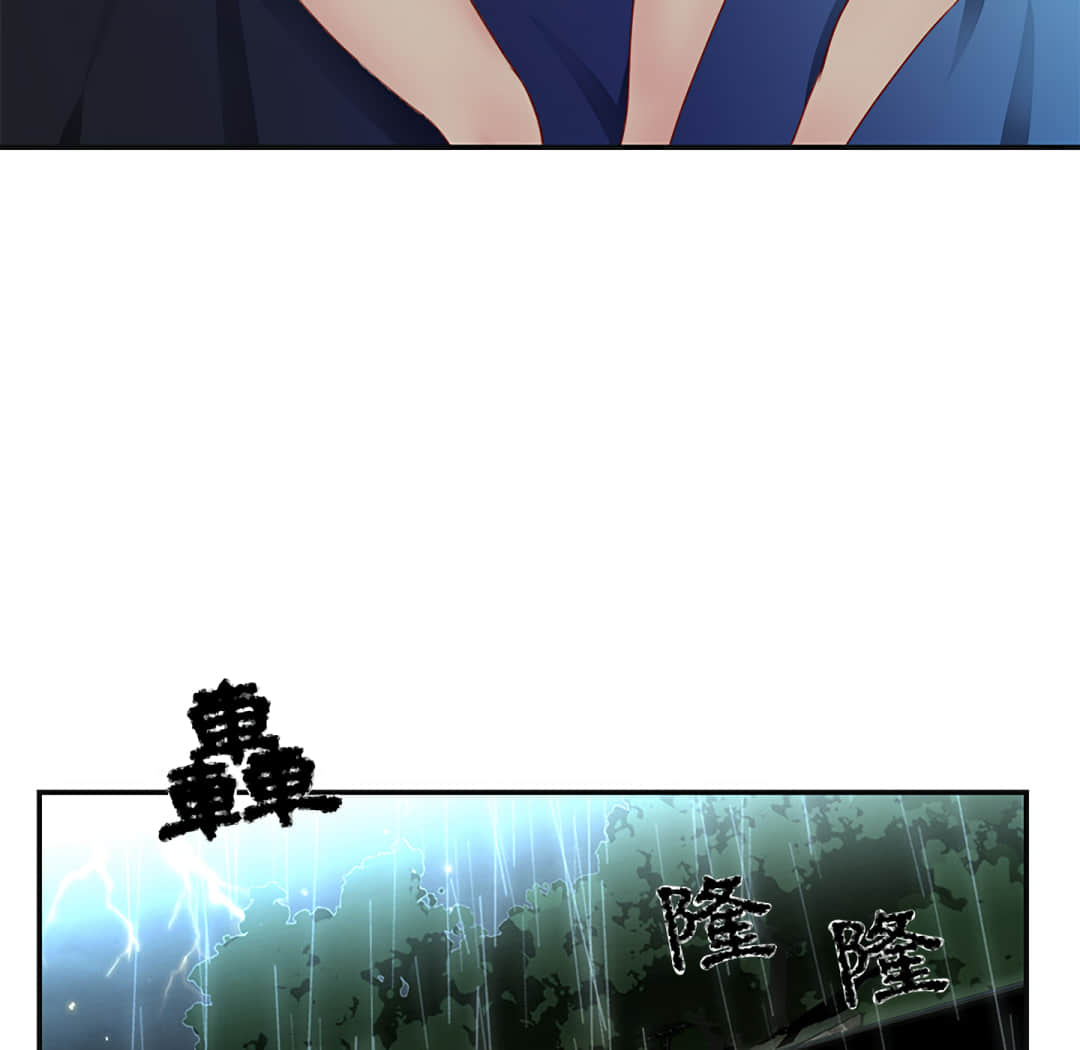 第 69 页