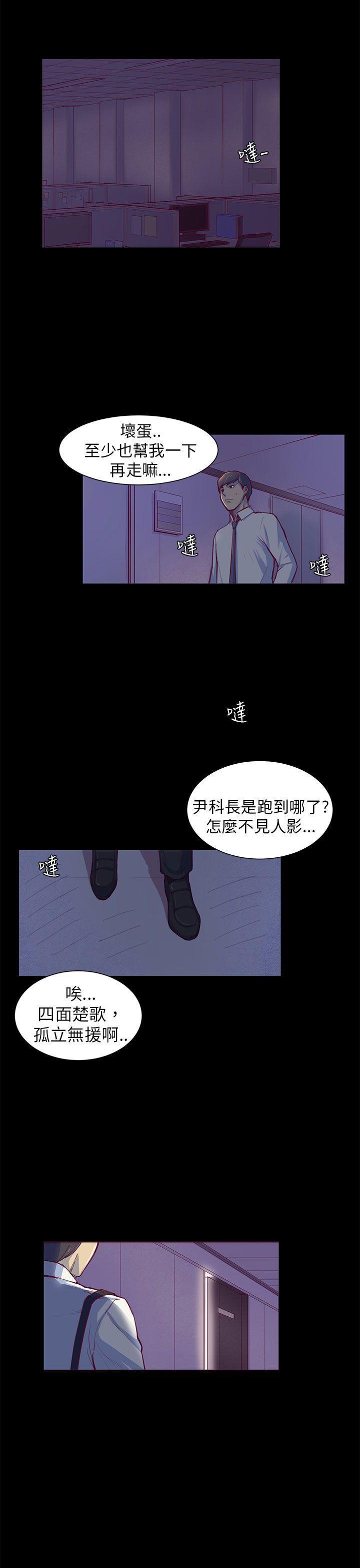 第 22 页