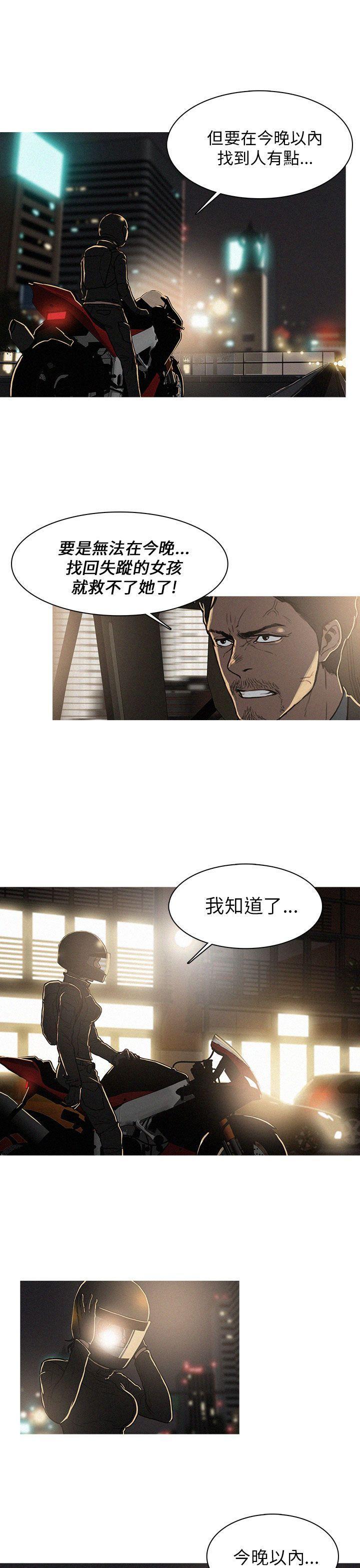 第 25 页