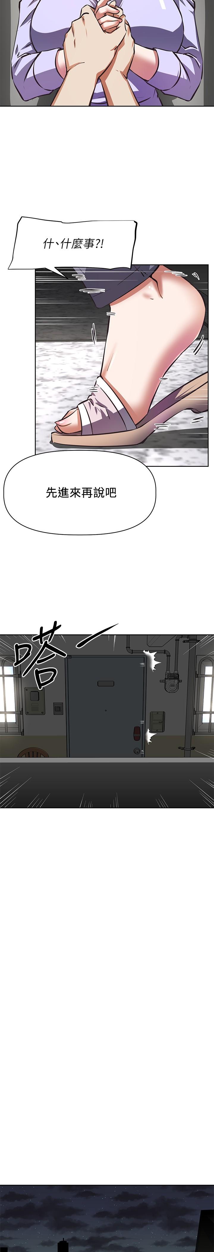 第 36 页